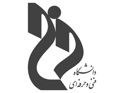 لوگوی دانشگاه فنی حرفه ای رشت